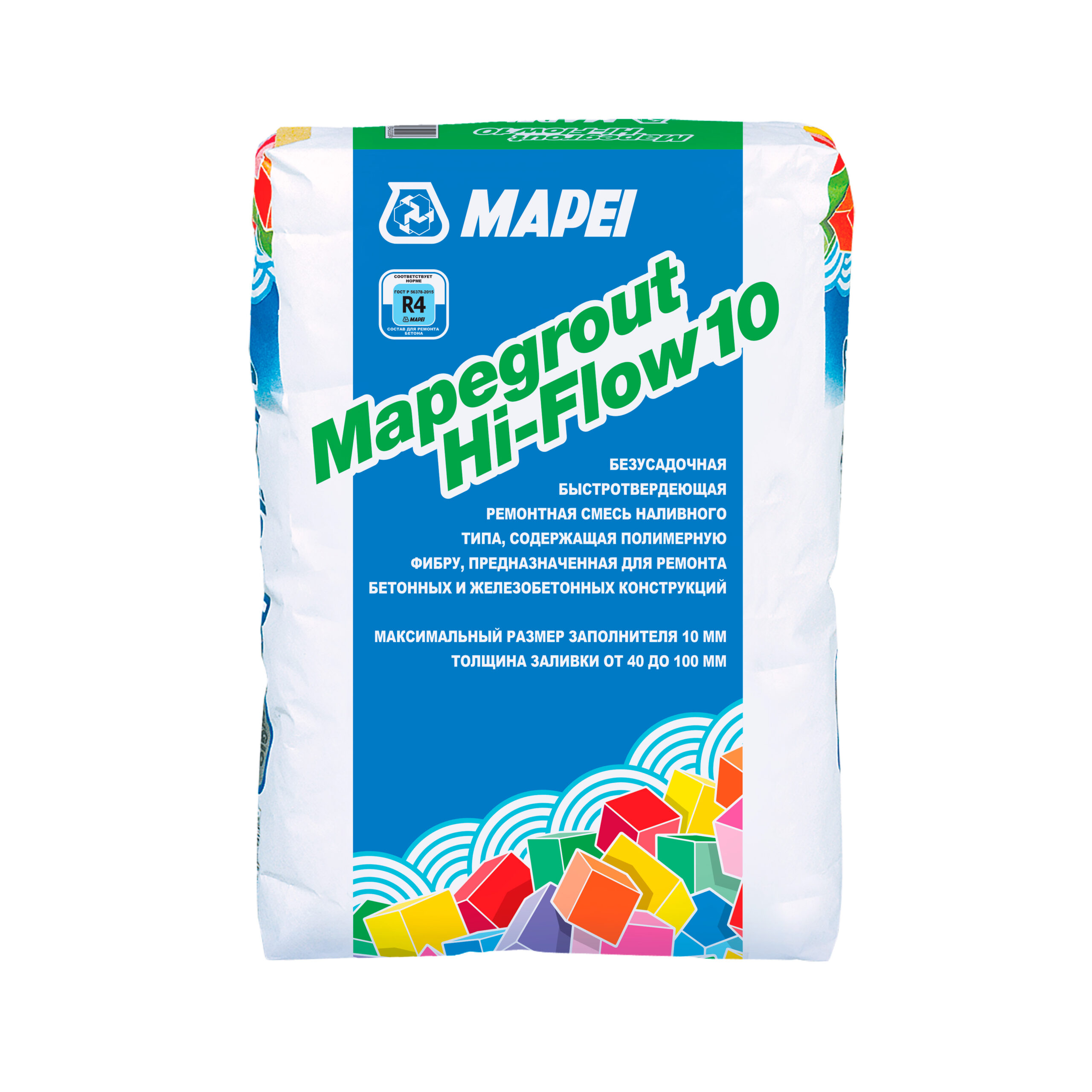 Ремонтная смесь MAPEGROUT HI FLOW 10