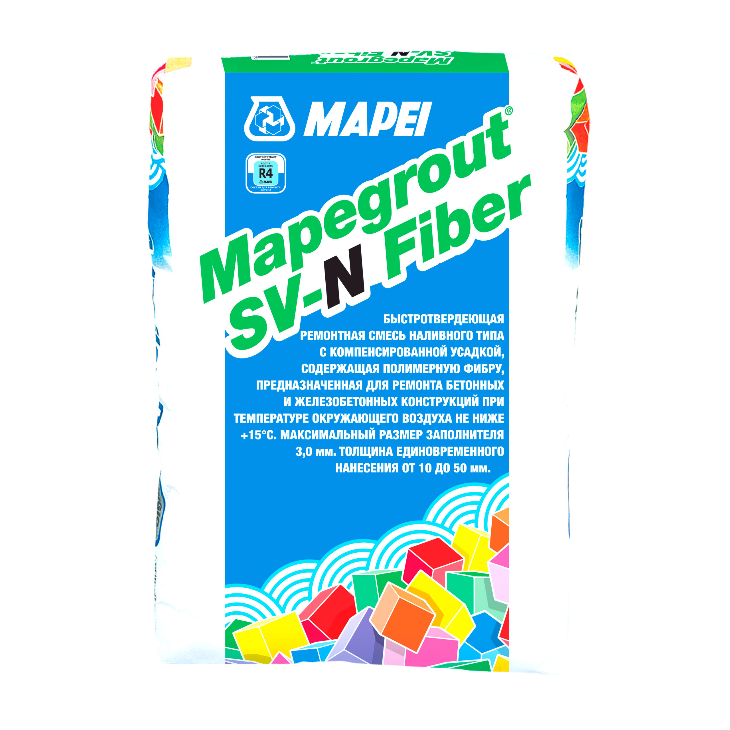 Ремонтная смесь MAPEGROUT SV-N FIBER