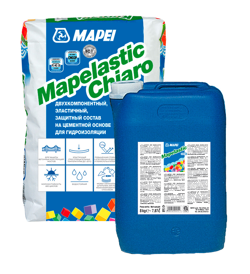 Защитное покрытие MAPELASTIC CHIARO