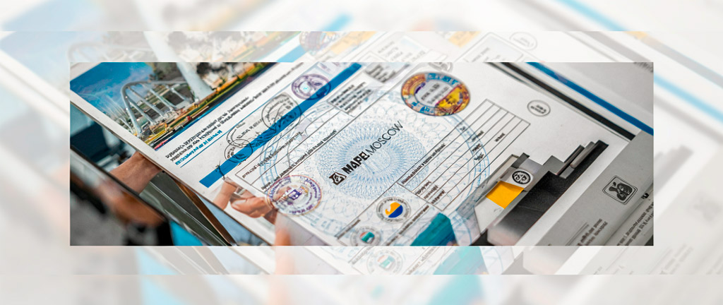 Сертификация материалов Mapei для транспортного строительства: мосты, тоннели